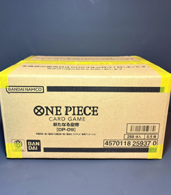 Japanese OP09 One Piece Card The Four Emperors Booster Case Sealed - SALE - Image 1