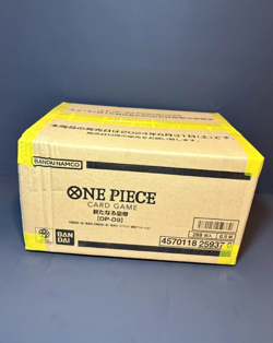 Japanese OP09 One Piece Card The Four Emperors Booster Case Sealed - SALE - Image 3