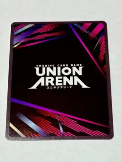 UNION ARENA Kagurabachi UA46BT/KGR-1-014 R ☆ Rokuhira Chihiro - Image 2