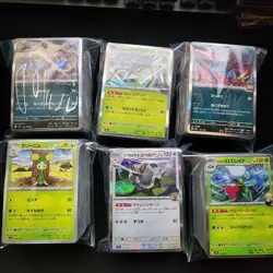 1000 Japanese Holo Cards Bulk Lot - Image 1