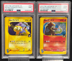 PSA 9 Rocket's Raikou Entei 094 095/141 Holo 1st Ed VS MT Japanese Pokemon Card - Image 1