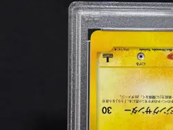 PSA 9 Rocket's Raikou Entei 094 095/141 Holo 1st Ed VS MT Japanese Pokemon Card - Image 5