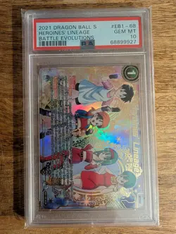 2021 Dragon Ball Super Card Game - Heroines' Lineage #EB1-68 - PSA 10 - Image 1