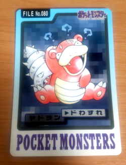 Pokemon Card Japanese Carddass Slowbro 1997 vintage from Japan - Image 1