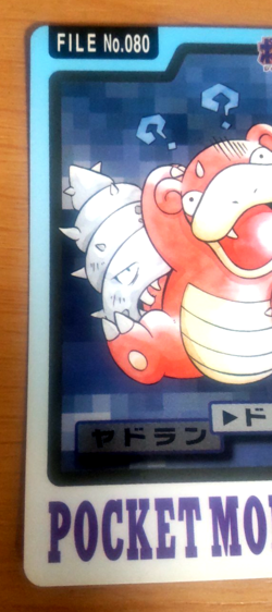 Pokemon Card Japanese Carddass Slowbro 1997 vintage from Japan - Image 3
