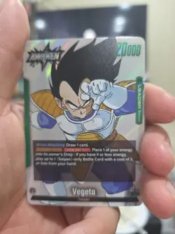 Vegeta - FB04-051 L - Dragon Ball Super Card Game Fusion World - Japanese - Image 1