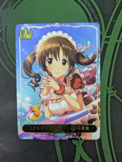 Trading Card Ai Rika Leader Evolv MTG Rare Good Condition Play - Image 1