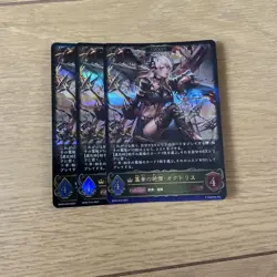 Choose Your Card Octris Evolved MTG Rare Trading - Image 1