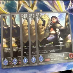 MTG Revelers Outlaws Set Individual Trading Card - Image 1