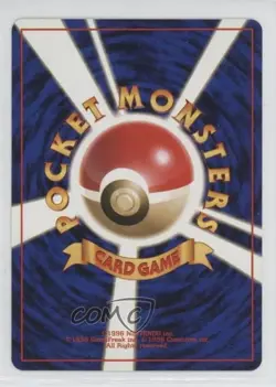 Secret Mission Pokemon Kuchiba City Gym Theme Deck Japan Exclusive 1998 - Image 2