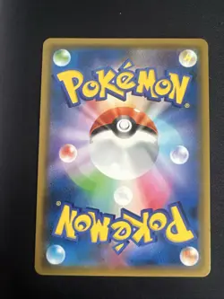 Pokemon 2019 SMM Tag Team Starter Set Espeon & Deoxys GX RR 001/031 [NM] - Image 2