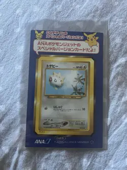 Carta Pokemon Togepi n. 175 ANA All Nippon Airways Promo 2000 Unpeeled - Image 1