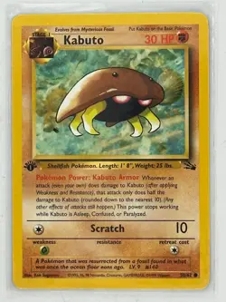 Kabuto 50/62 1st Edition Fossil Set Pokemon NON HOLO TCG WOTC * NEVER PLAYED - Image 1