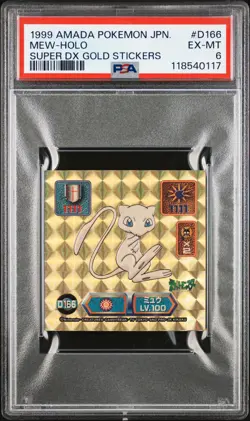 1999 AMADA POKEMON JPN SUPER DX GOLD STICKERS #D166 MEW-HOLO PSA 6 - Image 1