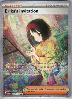 Erika's Invitation 203/165 SIR SV: Scarlet & Violet 151 - Pokemon Card - NM - Image 1