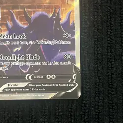Pokemon Umbreon V Ultra Rare 189/203 Evolving Skies Full Art Alt Art Holo - Image 5