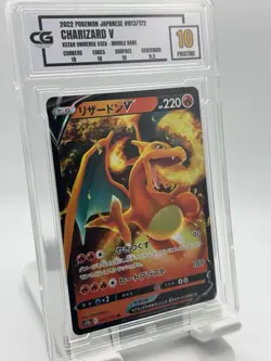 CG GRADED PRISTINE 10 2022 POKEMON JAPANESE #013/172 CHARIZARD V VSTAR UNIVERSE - Image 1