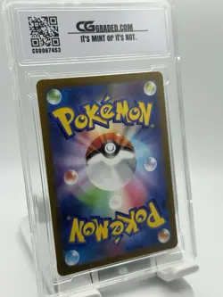 CG GRADED PRISTINE 10 2022 POKEMON JAPANESE #013/172 CHARIZARD V VSTAR UNIVERSE - Image 2