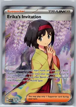 Erika's Invitation 196/165 SV: Scarlet & Violet 151 - Pokemon Card - NM - Image 1