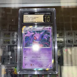 GENGAR HOLO CGC 10 PRISTINE 2015 POKEMON JAPANESE XY BLUE SHOCK 1ST EDITION #024 - Image 2
