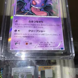 GENGAR HOLO CGC 10 PRISTINE 2015 POKEMON JAPANESE XY BLUE SHOCK 1ST EDITION #024 - Image 4