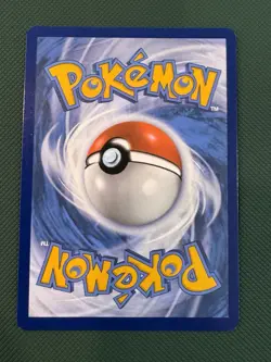 Pokemon Black Bolt Panpour 101/086 Illustration Rare - Image 2