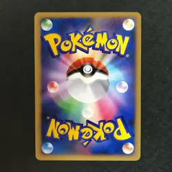 Wave-Guiding Hero Lucario 10th Movie Comm Set Holo Japanese Pokemon Card NM++ #7 - Image 4