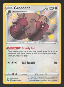 Greedent SV100/SV122 Pokemon TCG Shining Fates: Shiny Vault NM - Image 1
