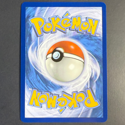 Eisenhand EX 031/131 PRE 🟢NM 🇩🇪Deutsch Pokemon Prismatische Entwicklungen - Image 3