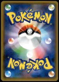 Gardevoir 408/SM-P Illustration Contest Japanese Promo Pokemon [NM] (1) - Image 2