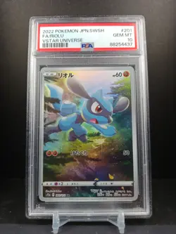 PSA 10 GEM MINT JAPANESE POKEMON 2022 RIOLU 201/172 VSTAR UNIVERSE S12a - Image 1
