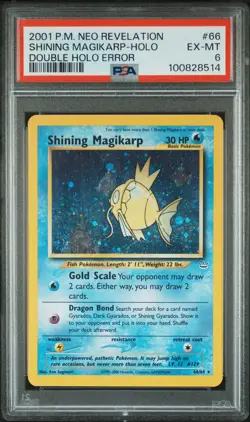 2001 POKEMON NEO REVELATION DOUBLE HOLO ERR #66 SHINING MAGIKARP-HOLO PSA 6 - Image 1