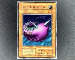 Yu-Gi-Oh! Needle Worm - Series 1 - Booster 3 - Japanese - 81843628 - VLP - Image 1