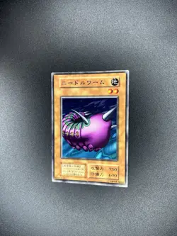 Yu-Gi-Oh! Needle Worm - Series 1 - Booster 3 - Japanese - 81843628 - VLP - Image 2