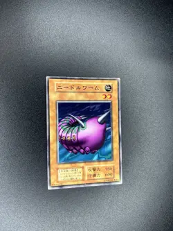 Yu-Gi-Oh! Needle Worm - Series 1 - Booster 3 - Japanese - 81843628 - VLP - Image 3