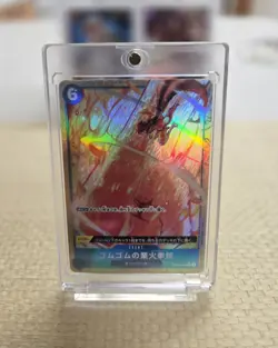 Gum-Gum Red Roc (Alt Art) OP04-056 R ONE PIECE Card The Best PRB-01Japanese - Image 1
