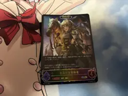 YuGiOh Free Adventurer Evolved Promo Trading Card Instant Buy - Image 1