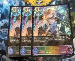YuGiOh Great Pickaxe Promo Single Card - Image 1