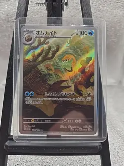 Pokemon TCG Omanyte Scarlet Violet-151 Holo Illustration Card 180/165 Rare - Image 1