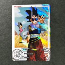 S6331 Son Goku H1-34 DA Dramatic Art Japanese Dragon Ball Heroes Card A22 - Image 1