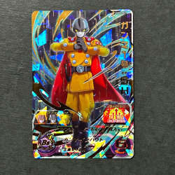 S6325 Gamma 1 UGM5-067 Japanese Dragon Ball Heroes Card A22 - Image 1