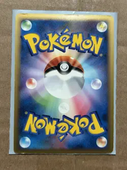 Charizard LV.X 002/016 Charizard G Half Deck Japanese Pokemon Card TCG HP - Image 2