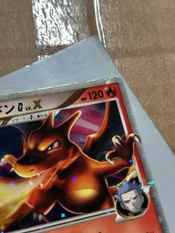 Charizard LV.X 002/016 Charizard G Half Deck Japanese Pokemon Card TCG HP - Image 3