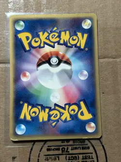 Butler's Kirlia 009/019 Vs Movie Japanese Pokemon Card ~ MP - Image 2