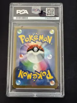 Arceus V 112/100 Pokemon TCG Japanese Star Birth, PSA 10 - Image 2