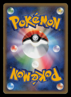 LP - Pokemon Japanese Hitmontop 049/070 SoulSilver Collection L1 Holo 1ST ED - Image 2