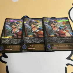 YuGiOh Water Nymph Shalon LG Single Card Evolve - Image 1
