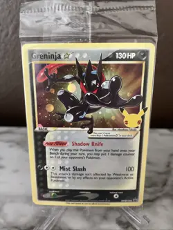 SEALED Pokemon Greninja Gold Star Holo Promo Black Star SWSH144 Celebrations - Image 1