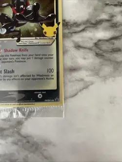 SEALED Pokemon Greninja Gold Star Holo Promo Black Star SWSH144 Celebrations - Image 5