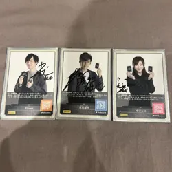 YuGiOh EP Sign Card Ambassador Set Holo Individual Card - Image 1